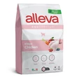 Kép 1/3 - Alleva Equilibrium Kölyökmacskáknak Csirke 10 kg, gluténmentes