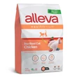 Kép 1/3 - Alleva Equilibrium Steril Felnőtt Macskáknak Csirke 10 kg, gluténmentes