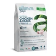 Kép 1/3 - Alleva Holistic Felnőtt Macskáknak Szőrlabdaképződés megelőzésére Csirke & Kacsa + Cukornádrost & Aloe Vera 10 kg, gabonamentes